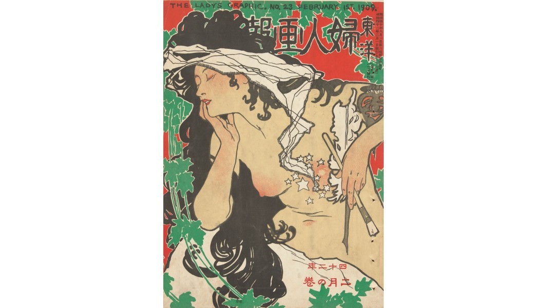 Newsletter 100 Image