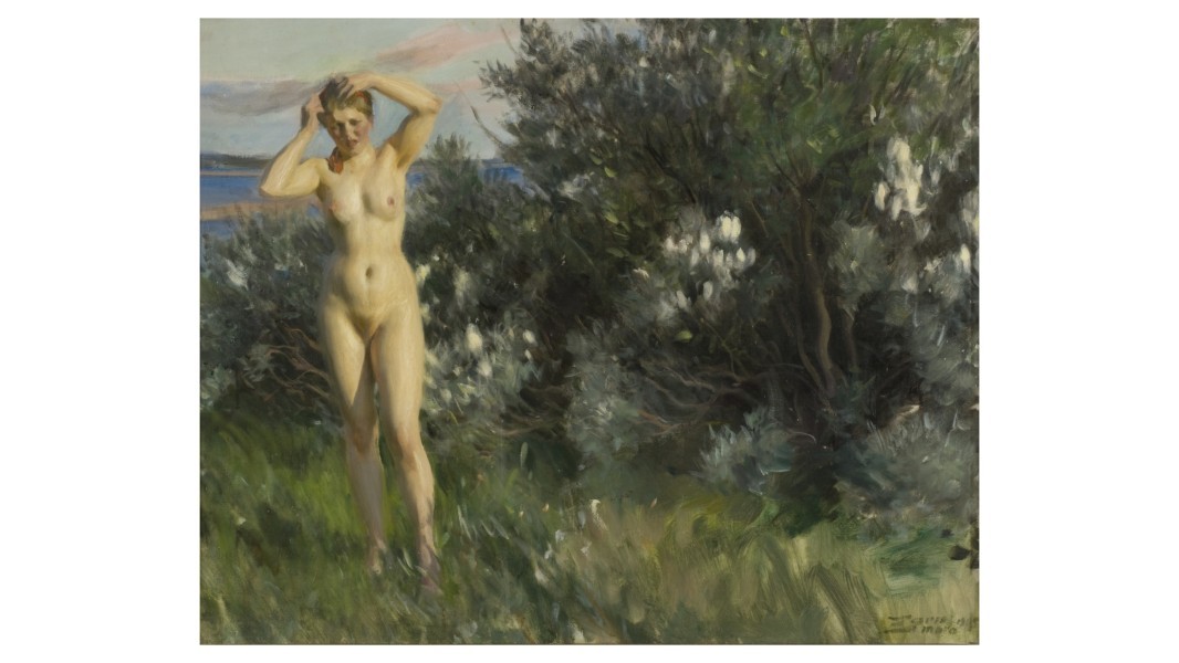 Newsletter 201 Image